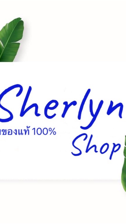 วิตามิน กระเป๋าโค้ช By Sherlyn shop