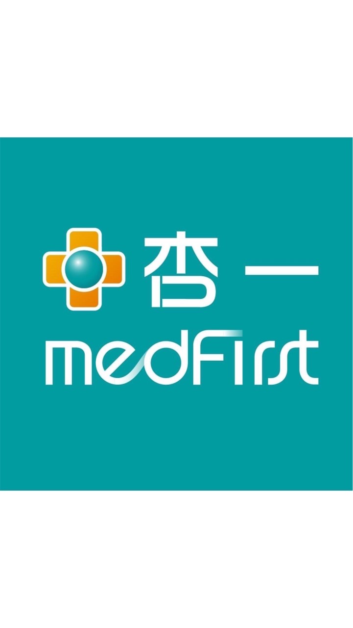 杏一醫療竹南民族門市