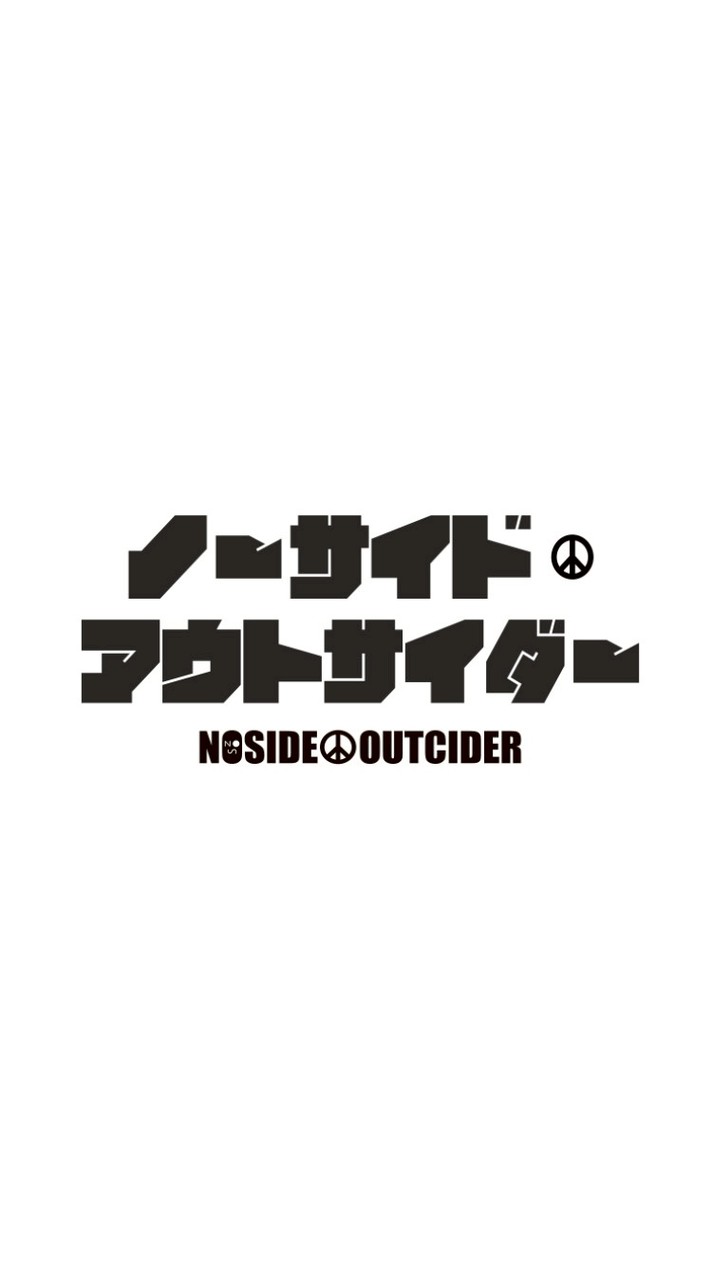 ノーサイド・アウトサイダー OFFICAL