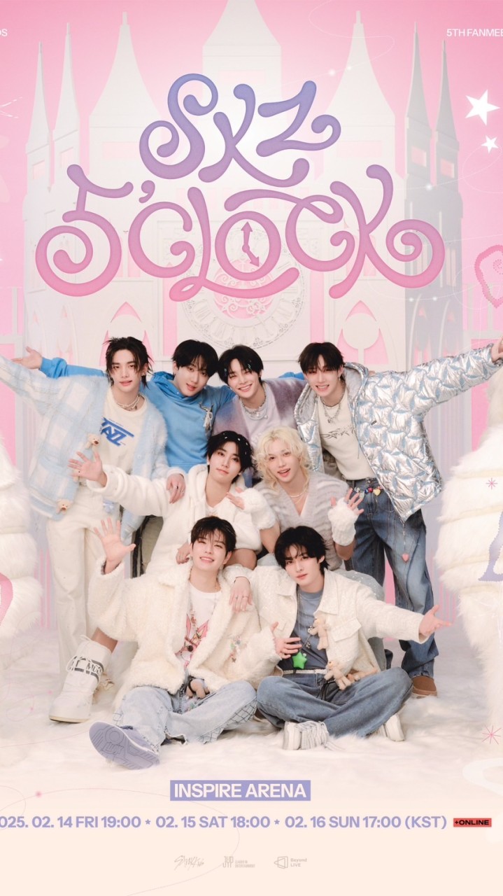 【小張🙋🏻‍♀️】SKZ 週邊代購