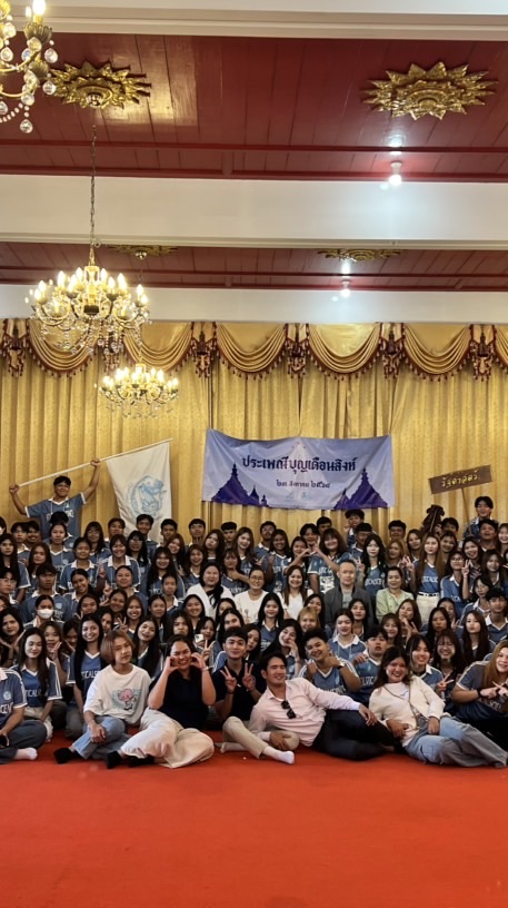 รบ 69 รอบ 1