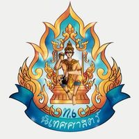 ครอบครัวนิเทศ ท.6