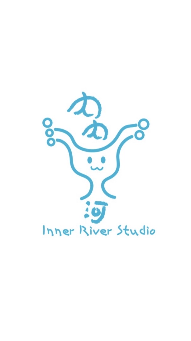 內內 河Inner River