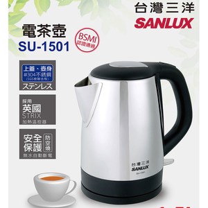 ◆ 無水自動斷電保護 ◆ 英國STRIX加熱溫控器 ◆ 通過國家BSMI認證合格