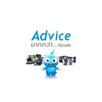 Advice MSK