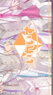 学生さんのいれりすさんおいでー！