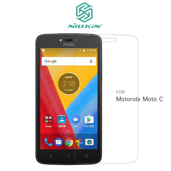 高度透光材質製造，視感高清晰，視覺零障礙