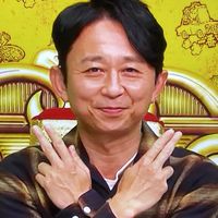 🌼有吉弘行さんファンの小部屋🌼
