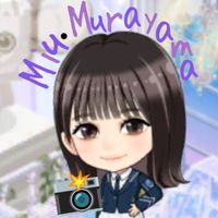 村山美羽ふぁむ/櫻坂46◢❀