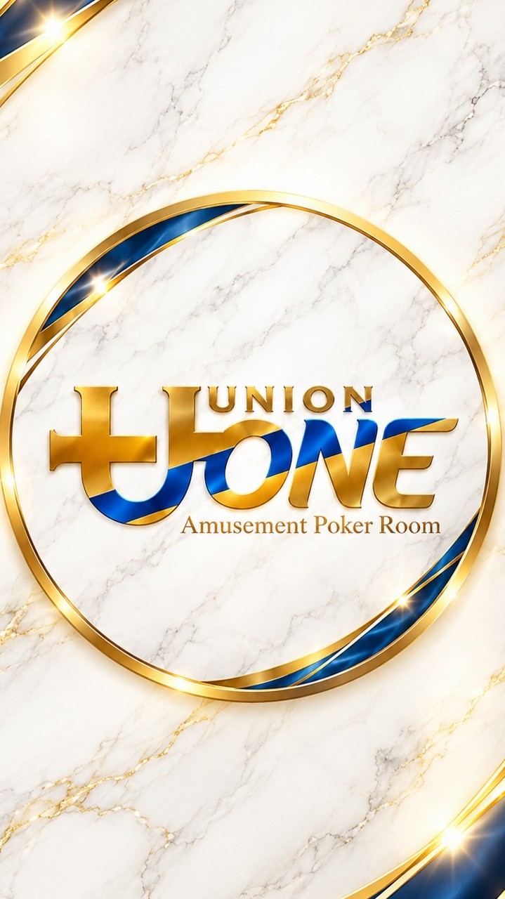 UNION ONE大宮 公式オープンチャット