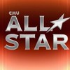 Staff CMU All Star