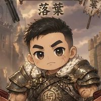 丐幫瞎聊