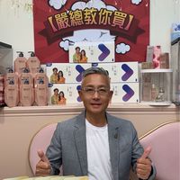 非買不可 義哥報好康