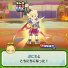 バウンティぷにぷにオプチャ
