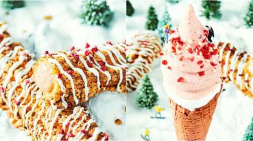 像少女粉嫩臉龐的夢幻霜淇淋！ZAKUZAKU棒棒泡芙推出2款「粉紅冬季甜點」，草莓控吃起來！