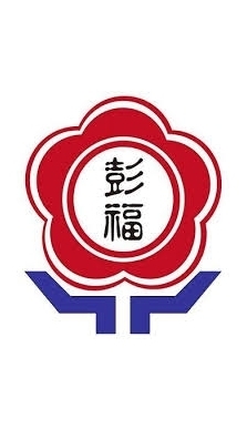 115學年彭福品德田徑代表隊