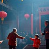 徐國和宗祠@line社群