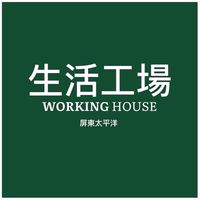 生活工場-屏東太平洋店