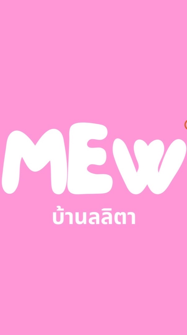Mew lali💚🍠