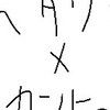 ヘタリア好きカンヒュ好きトドヒュ好き来て！イラスト投げたりしよーなりきりもｵｹ