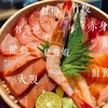 鱒月