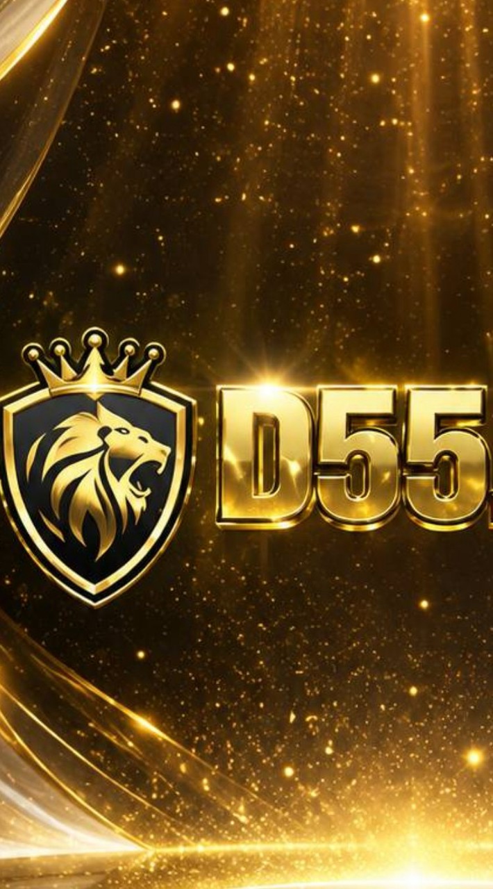 D55 | OFFICIAL 2026 | สมัคร