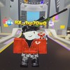 RX團