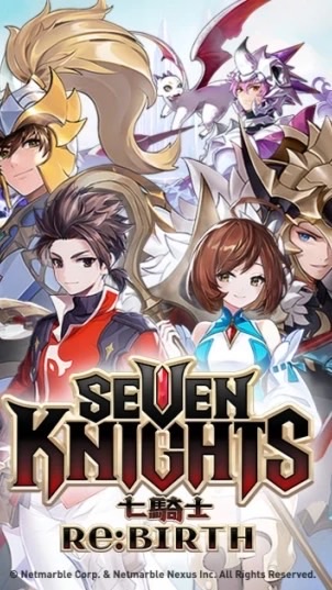七騎士-悅慕
