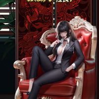おね社くれび