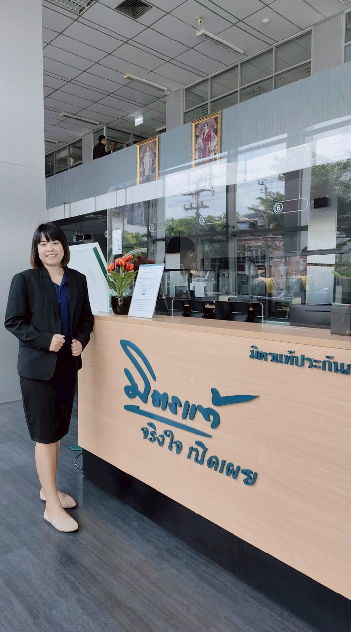 ข้อมูลข่าวสาร/โปรโมชั่นประกันรถยนต์