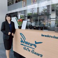 ข้อมูลข่าวสาร/โปรโมชั่นประกันรถยนต์