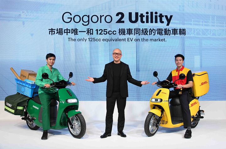 電動車銷量翻倍！年成長率109% Gogoro在去年達成了這10項成就