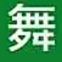 ECI011舞鼓教溜道工作室學員舞蹈群DDS001