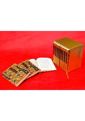 大方廣佛華嚴經（八十華嚴）袖珍版【8冊套裝】