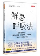 艾希莉．尼斯Ashley Neese