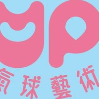 UP氣球藝術教學分享群