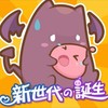 ￥秋夏、櫻雪€