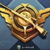 PUBGモバイル ぼっちの集い