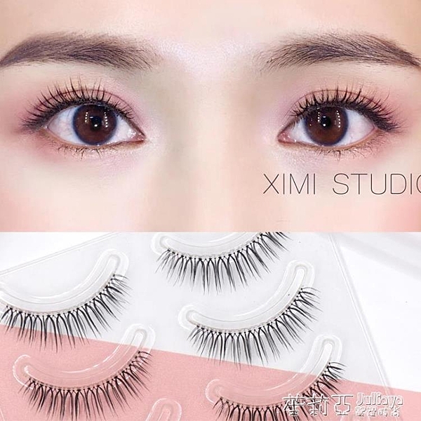 雪里奈假睫毛女自然仿真睫毛貼假睫毛素顏自然濃密無辜眼日系572