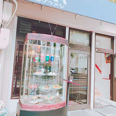 ちゃむ0621_天月-あまつき0630さんが投稿した菊井カフェのお店喫茶ゾウメシ/キッサゾウメシの写真
