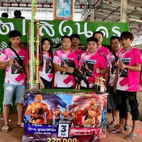 ซุ้ม อ.ยุธทนา ฟาร์ม