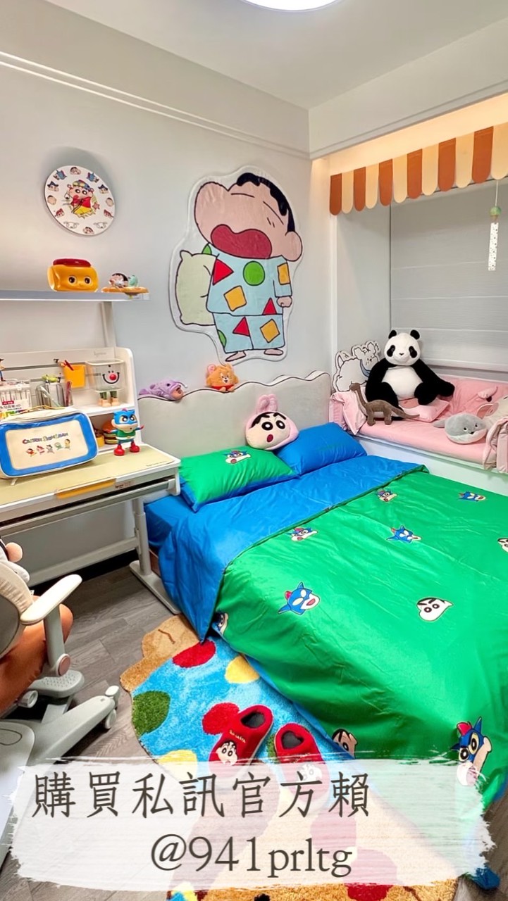 🎀買快樂的雜貨鋪🎀（無童裝）