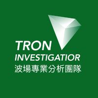👁️‍🗨️波場專業分析社群TRON INVESTIGATIOR