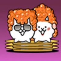 ふたりでにゃんこ大戦争してる人きて
