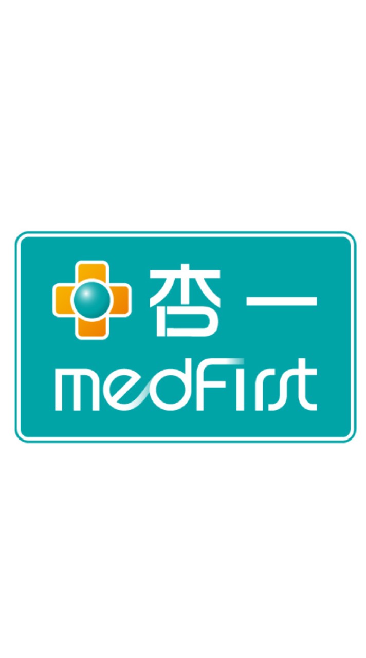 杏一醫療桃園復興路店