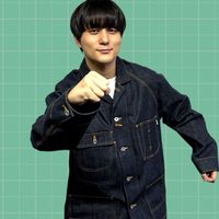ハンブレ 4/5