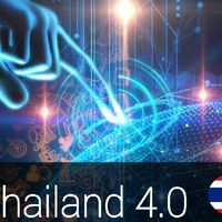 เรียนออนไลน์ฟรี