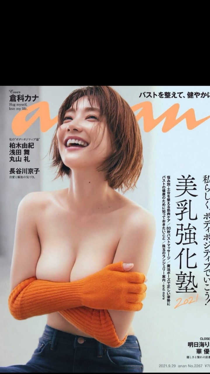 岡山、ポケカ、予約情報、入荷情報、愉快な仲間たち