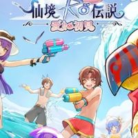 輕鬆玩玩