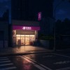 美廉社楠梓創新顧客優惠群